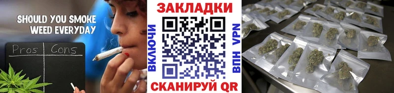 Наркошоп Далматово COCAIN АМФ ГАШИШ МАРИХУАНА Меф A-PVP