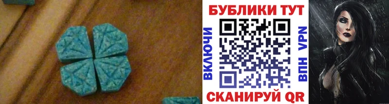сколько стоит  Далматово  ЭКСТАЗИ DUBAI 