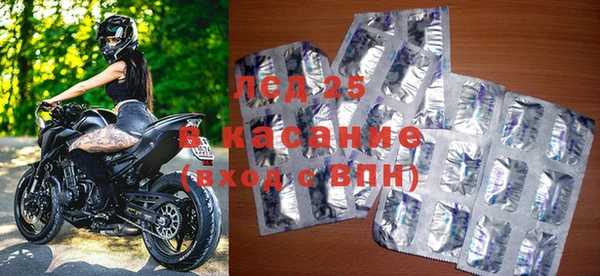 PSILOCYBIN Волоколамск