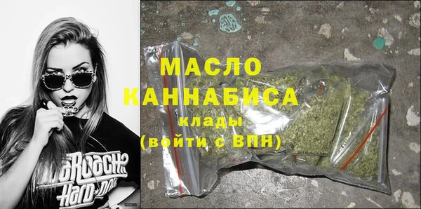 jwh Вязники