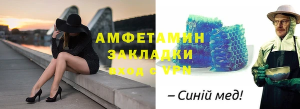 jwh Вязники