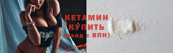 jwh Вязники
