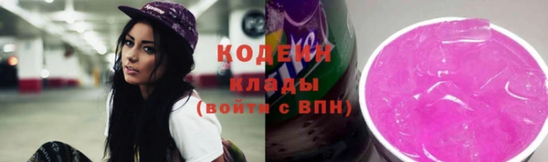 jwh Вязники