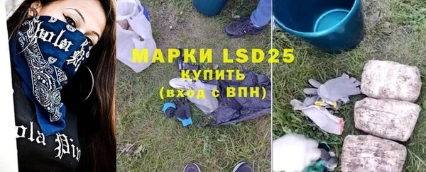 кокаин премиум Вязьма