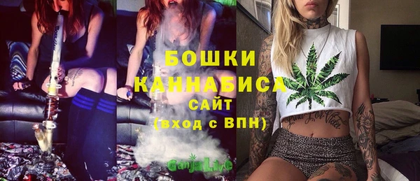 jwh Вязники