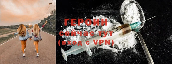 jwh Вязники