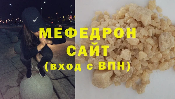 jwh Володарск