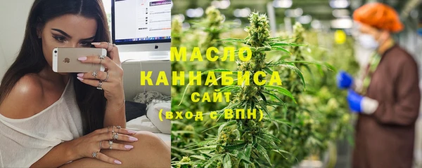 jwh Вязники
