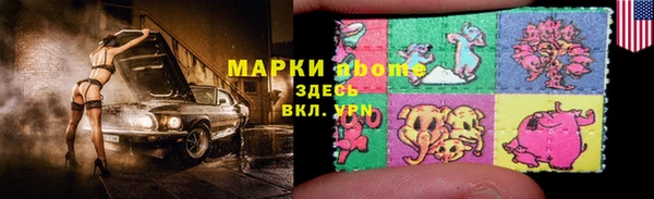твердый Струнино
